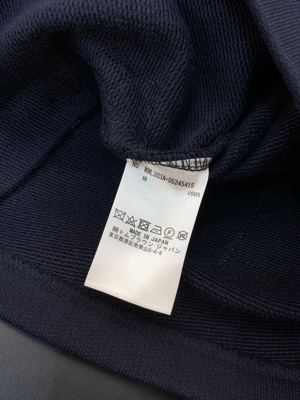 THOM 26S HOODIE STYLE 39